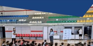 Δήμος Κατερίνης – «Κρίκοι της Φιλίας»: 300 παιδιά γέμισαν το καλοκαίρι τους με αθλητισμό, γνώση & ψυχαγωγία