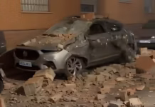 Ισπανία: Ισχυρός σεισμός 5,2 βαθμών στη Γρανάδα | Ζημιές σε κτίρια και αυτοκίνητα