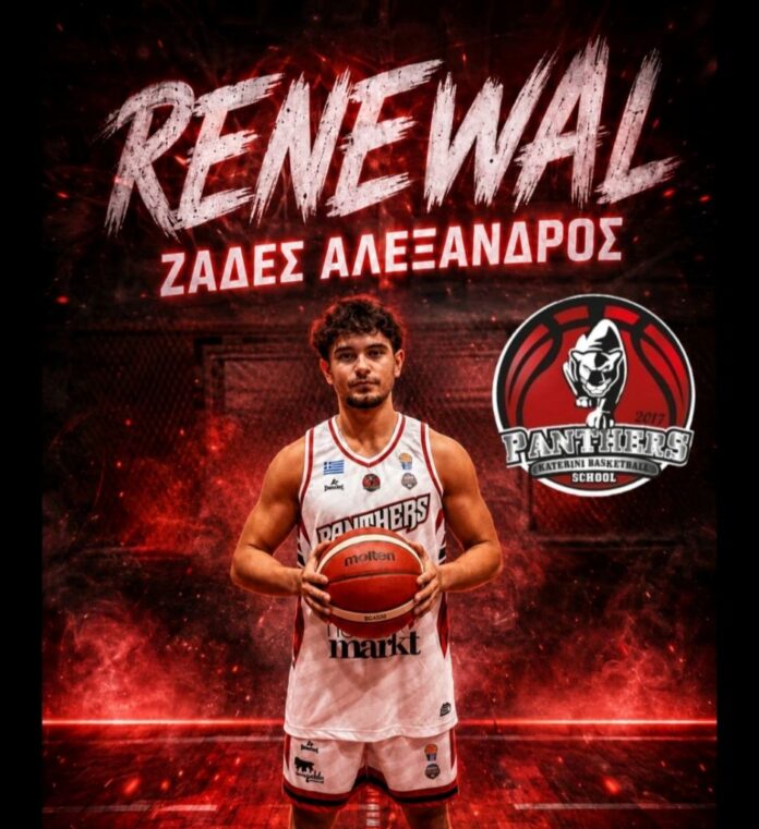 alexandros_zades (002)