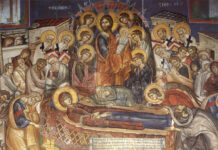 15 Αυγούστου: Η Κοίμηση της Θεοτόκου