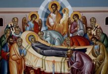 14 Αυγούστου: Προεόρτια της Κοιμήσεως της Θεοτόκου