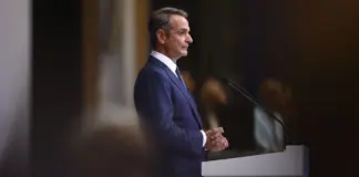 ΔΕΘ 2026: Ανάβει τις «μηχανές» η ΝΔ – Το «σχέδιο Βορράς», η Ατζέντα 2030 και το «πακέτο» μέτρων