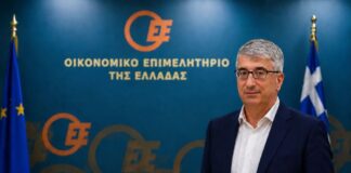 Ομόφωνη εκλογή του Κωνσταντίνου Κιτιξή στη θέση του Γενικού Γραμματέα της ΠΑΣΚΟ & Σ – ΠΔΣΟ