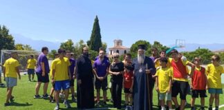 Η Σοφία Μαυρίδου δημιουργεί νέους χώρους άθλησης για τα παιδιά στο Συγκρότημα Εκκλησιαστικών Ιδρυμάτων στον Σβορώνο