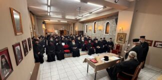 Ιερατική Σύναξη Ιεράς Μητροπόλεως Κίτρους