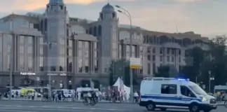 Μόσχα: Τρεις νεκροί και 21 τραυματίες από έκρηξη στο κέντρο της πόλης