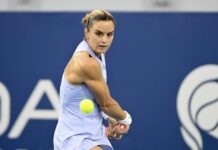 Cincinatti Open: Σάκκαρη: Δεν μπόρεσε να σταματήσει τη Swiatek στο Σινσινάτι (highlights)