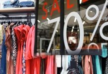 Θερινές εκπτώσεις: Σήμερα πέφτει η αυλαία – Ευκαιρίες και παγίδες