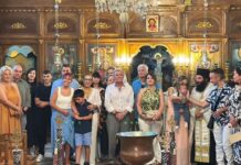 Σύνδεσμος Αποστράτων Σωμάτων Ασφαλείας Ν. Πιερίας: Απολογισμός Ιουλίου 2026