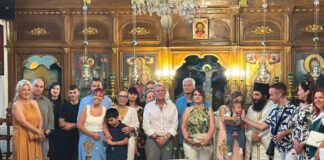 Σύνδεσμος Αποστράτων Σωμάτων Ασφαλείας Ν. Πιερίας: Απολογισμός Ιουλίου 2026