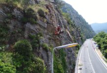 Κλειστή σήμερα η Κοιλάδα των Τεμπών
