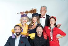 Το “Πετάει Πετάει” σε μετάφραση και σκηνοθεσία Βάσιας Παναγοπούλου προσγειώνεται στον Πολυχώρο Ευκαρπίδη