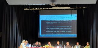 Στην Πιερία οι σύνεδροι Διεθνούς Επιστημονικού Συμποσίου