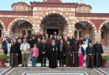 Η Πιερία στο επίκεντρο του διαχριστιανικού ενδιαφέροντος