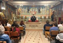 Με το βλέμμα στη νέα κατηχητική χρονιά η συνάντηση των Κατηχητών της Ιεράς Μητροπόλεως Κίτρους