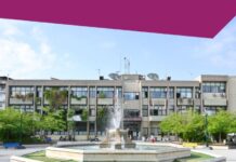 Δήμος Κατερίνης: Πρώτος στη Β. Ελλάδα και τρίτος πανελλαδικά στη χρηστή οικονομική διοίκηση & διαφάνεια