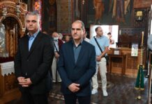 Συμμετοχή της Ε.Σ.Π.Ε.Ε.Π. στις Εκδηλώσεις Μνήμης και Τιμής για τη Γενοκτονία των Ελλήνων της Μικράς Ασίας στην Κατερίνη