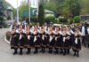 Εστία Πιερίδων Μουσών | Εφορεία Χορευτικού : Έναρξη τμημάτων χορού για τη χρονιά 2026-2027