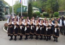 Εστία Πιερίδων Μουσών | Εφορεία Χορευτικού : Έναρξη τμημάτων χορού για τη χρονιά 2026-2027