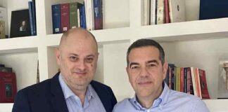 Μικρό και τρύπιο το καλάθι του Πρωθυπουργού στη Δ.Ε.Θ.
