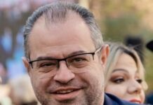 Κωνσταντίνος Κουτρούπας : Επέτειος ίδρυσης του ΠΑΣΟΚ