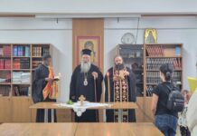 Κοινωνικό Φροντιστήριο Ιεράς Μητροπόλεως Κίτρους: Εκπαίδευση, στήριξη και ευκαιρίες για κάθε μαθητή