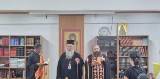 Κοινωνικό Φροντιστήριο Ιεράς Μητροπόλεως Κίτρους: Εκπαίδευση, στήριξη και ευκαιρίες για κάθε μαθητή