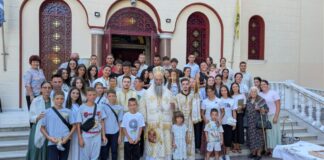 Ολοκληρώθηκε το φετινό πρόγραμμα φιλοξενίας της Ιεράς Μητροπόλεως Κίτρους, με έμπρακτη αγάπη και αλληλεγγύη προς ανθρώπους που δοκιμάζονται