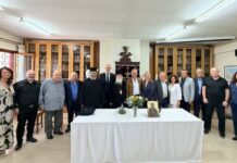 Ένωση Ποντίων Πιερίας: Αγιασμός και αφετηρία νέας πολιτιστικής χρονιάς
