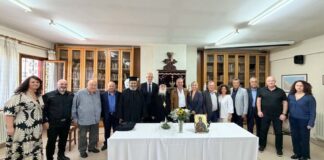 Ένωση Ποντίων Πιερίας: Αγιασμός και αφετηρία νέας πολιτιστικής χρονιάς