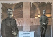 Εκδηλώσεις Τιμής & Μνήμης για το Τάγμα Εθελοντών Κρητών : Πρόσκληση χορηγών – δωρητών