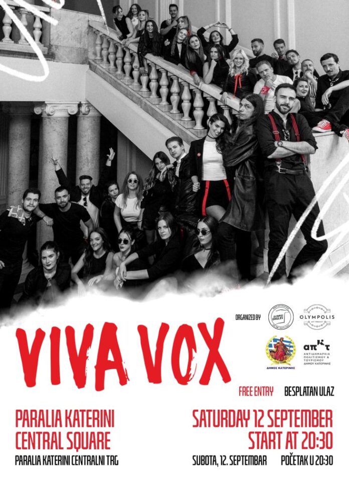 vivavoxPOSTER_NO@3x (002)