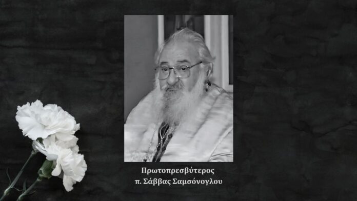 vrontou