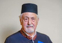 Σύλλογος Ιεροψαλτών Ν.Πιερίας – επίσκεψη Χατζηχρόνογλου