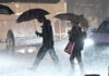 H νέα ονοματοδοσία κακοκαιριών για την περίοδο 2026-2027