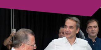 Δημόσια δήλωση – δέσμευση του πρωθυπουργού Κυριάκου Μητσοτάκη για χρηματοδότηση του βιολογικού καθαρισμού της Κατερίνης (video)