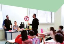 Δήμος Κατερίνης: Η κυκλοφοριακή αγωγή στα δημοτικά σχολεία από τη Δημοτική Αστυνομία
