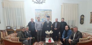 Συνάντηση του νέου Δ.Σ. του Συλλόγου Ιεροψαλτών Πιερίας “Όσιος Διονύσιος ο Εν Ολύμπω” με τον Μητροπολίτη Κίτρους κ. Γεώργιο
