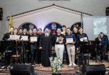 Με μεγάλη επιτυχία πραγματοποιήθηκε η 3η Ετήσια Ενοριακή Εκδήλωση του Ιερού Ναού Αγίου Αντωνίου Σβορώνου