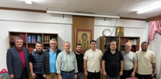 Σύλλογος Ιεροψαλτών Ν. Πιερίας – Νέα σύνθεση Δ.Σ.