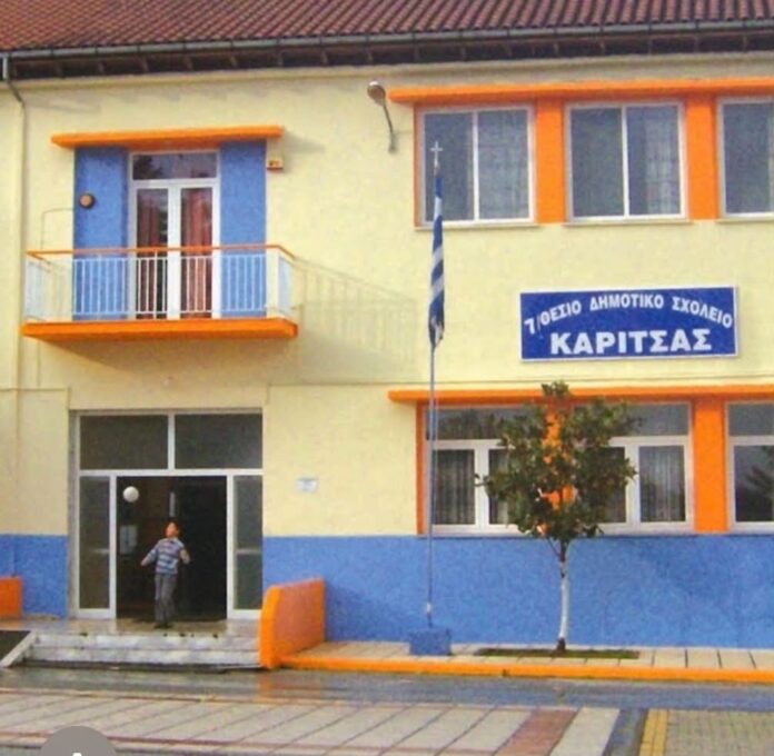 karitsa