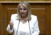 Άννα Μάνη – Παπαδημητρίου από την Ολομέλεια της Βουλής: Νομοσχέδιο-ασπίδα προστασίας για τα παιδιά κάτω των 15 ετών από τα social media