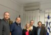 Άννα Μάνη-Παπαδημητρίου: Συνάντηση με το νέο Διοικητικό Συμβούλιο της Ένωσης Ξενοδόχων Πιερίας