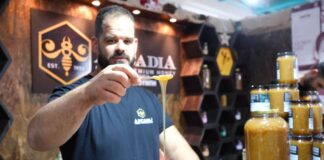 Το 17ο Φεστιβάλ Ελληνικού Μελιού & Προϊόντων Μέλισσας το Δεκέμβριο στο Εκθεσιακό Κέντρο Περιστερίου