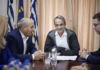 Μητσοτάκης στην Πιερία: «Όλες οι Ελληνίδες και όλοι οι Έλληνες θα έχουν ίδιες ευκαιρίες»