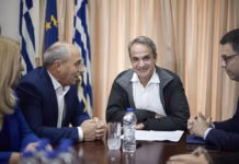 Μητσοτάκης στην Πιερία: «Όλες οι Ελληνίδες και όλοι οι Έλληνες θα έχουν ίδιες ευκαιρίες»