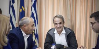 Μητσοτάκης στην Πιερία: «Όλες οι Ελληνίδες και όλοι οι Έλληνες θα έχουν ίδιες ευκαιρίες»