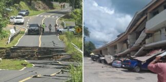 Ισχυρός σεισμός 7,6 Ρίχτερ στον Παναμά
