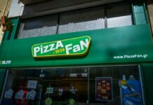 Pizza Fan: Οι εργαζόμενοι δεν θα πληρώσουν τον λογαριασμό της φοροδιαφυγής