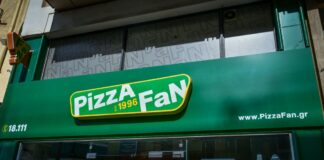 Pizza Fan: Οι εργαζόμενοι δεν θα πληρώσουν τον λογαριασμό της φοροδιαφυγής